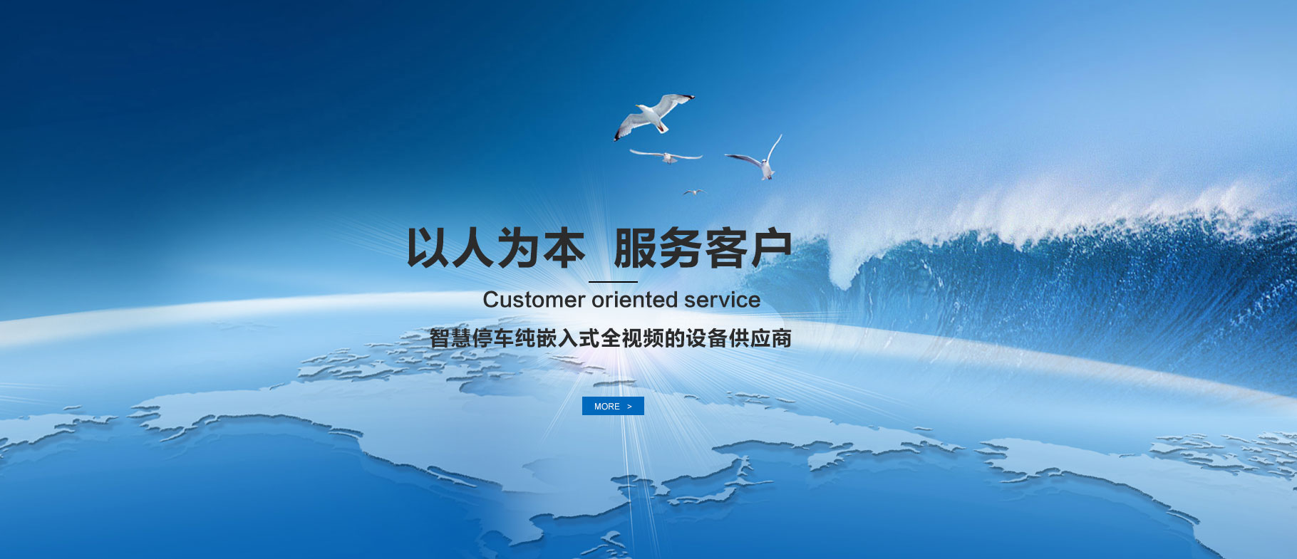 ⭐高质量包售后新加坡抖音双重认证号哪个交易网站好